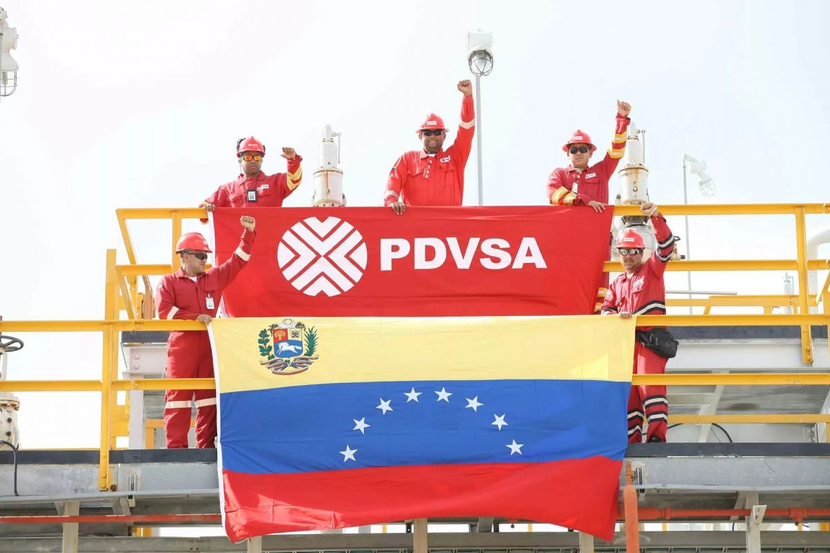 Власти Венесуэлы переносят офис PDVSA в Москву.jpg